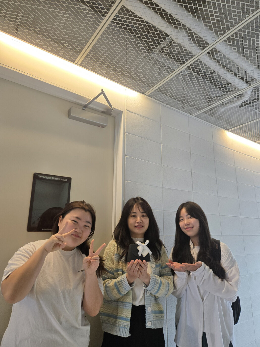2025-스승의-날_이경현-교수님.jpeg